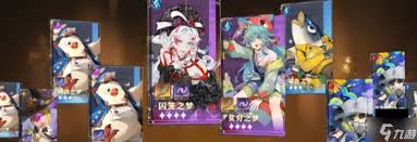 無盡夢回抽卡保底機制詳解