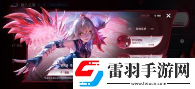 王者榮耀新角色技能及影技巧揭秘