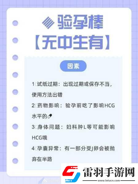 三淺一深的正確使用方法1.探索三淺一深的有效應用技巧