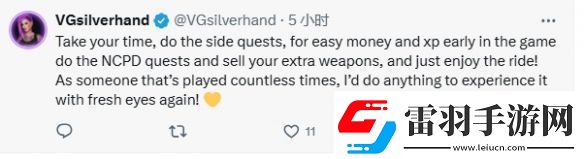 賽博朋克2077設(shè)計(jì)師征求入坑建議