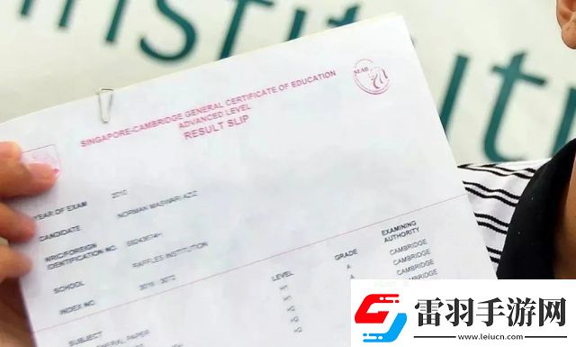 私人醫(yī)生H1高