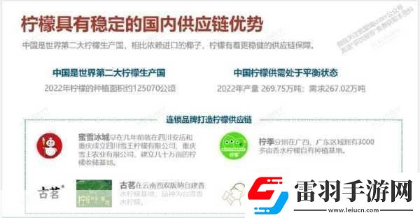 99精產(chǎn)國品一二三產(chǎn)區(qū)在線