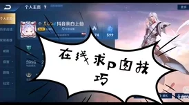 粉嫩虎白女m3n8視頻最新進展