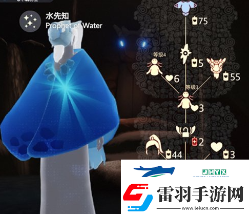 光遇2024年10月17日先祖兌換物品有哪些