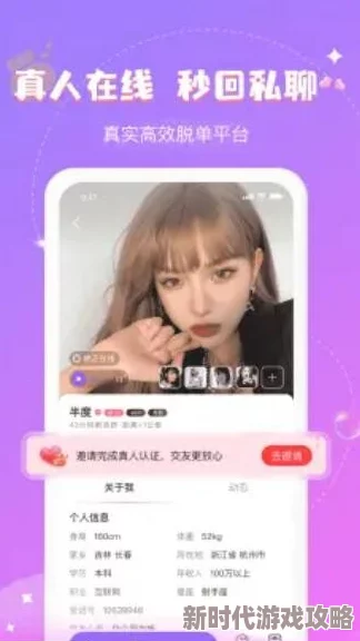 色狠狠色綜合久久8狠狠色