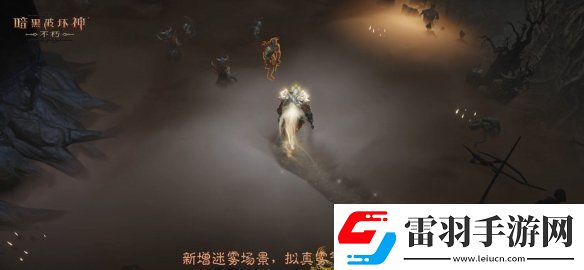 引擎升級