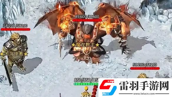 龍跡之城職業(yè)選哪個(gè)