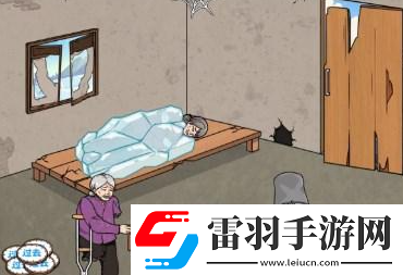 文字來(lái)找茬冬日老人聚會(huì)通關(guān)攻略