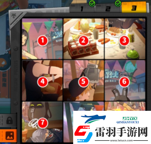 絕區(qū)零贈(zèng)爾麗都第一天拼圖怎么完成