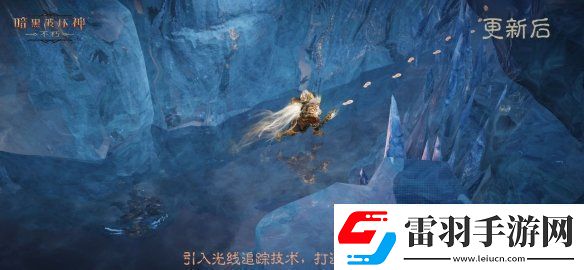 引擎升級