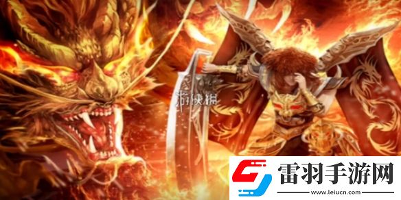 龍跡之城職業(yè)選哪個(gè)