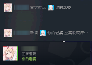 不到5¥就能給基友戴綠帽