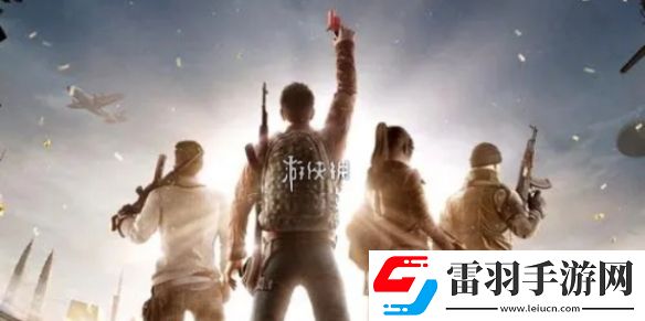 和平精英地鐵逃生ch2賽季什么時候開啟