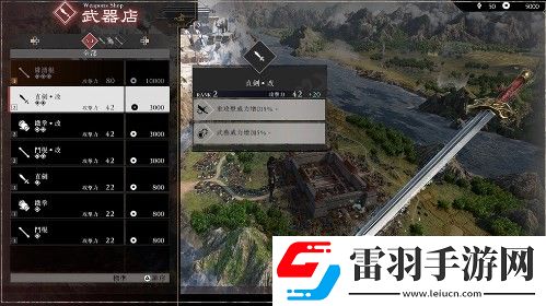 真三國無雙起源大陸地圖玩法系統(tǒng)分享