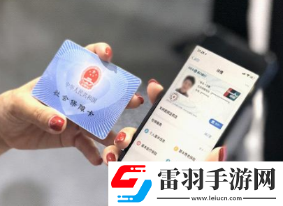 社?？ê歪t(yī)保卡是一張嗎社?？ɡ锩娴腻X可以取出來嗎