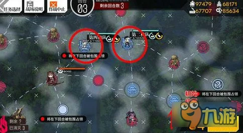 全面解析落雪界關(guān)卡高效打法與BOSS掉落裝備及材料分析指南