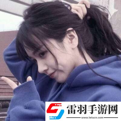 2021跨年夜專屬好看女孩子微信頭像理想生活需要一點(diǎn)熱愛(ài)和心動(dòng)