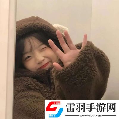 2021跨年夜專屬好看女孩子微信頭像理想生活需要一點(diǎn)熱愛(ài)和心動(dòng)