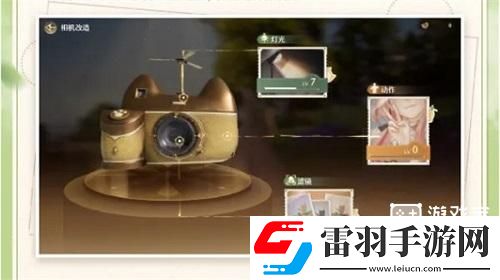 無限暖暖拍照技巧分享