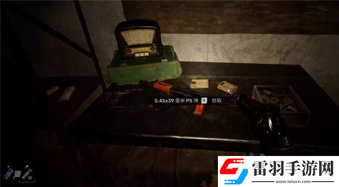 潛行者2AKM74S槍體升級有什么用