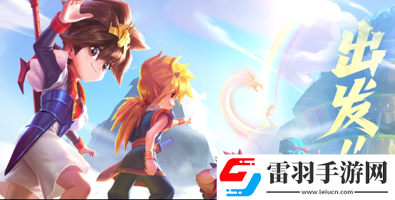 魔神英雄傳新UP活動(dòng)開啟！人氣魔神龍星丸降臨