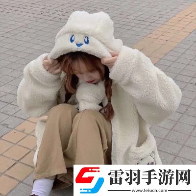 2021跨年夜專屬好看女孩子微信頭像理想生活需要一點(diǎn)熱愛(ài)和心動(dòng)