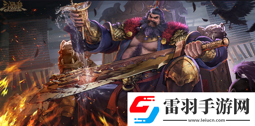 三國殺OL周年福利持續(xù)放送