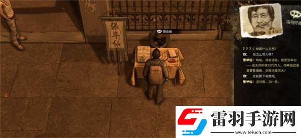 大多數(shù)心態(tài)值怎么恢復