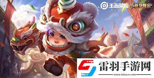 王者榮耀s15戰(zhàn)令時(shí)間結(jié)束后戰(zhàn)令幣會(huì)清空嗎s15戰(zhàn)令幣s16賽季還能用嗎