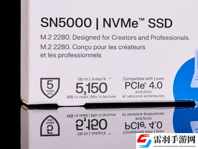 西部數(shù)據(jù)WDBlue?SN5000NVMe固態(tài)硬盤2TB評測