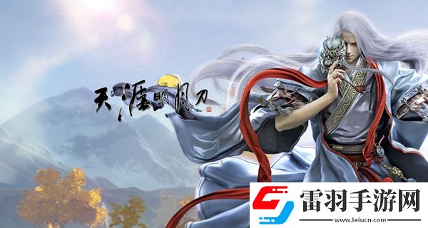 下面哪個(gè)名字是唐青楓的化名