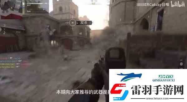 使命召喚19現(xiàn)代戰(zhàn)爭2武器拉克曼762改裝方案介紹
