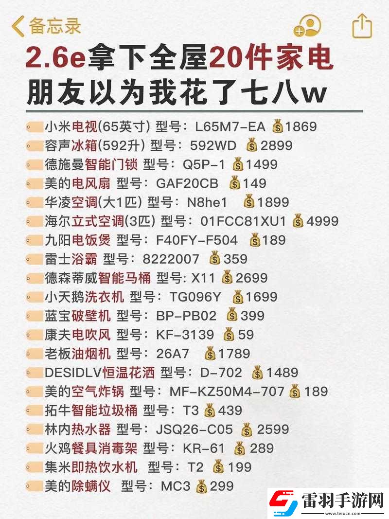W78W78W