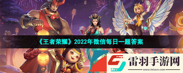 在昨日推文中我們揭秘了音頻設(shè)計的背后故事其中音頻包括音樂和語音