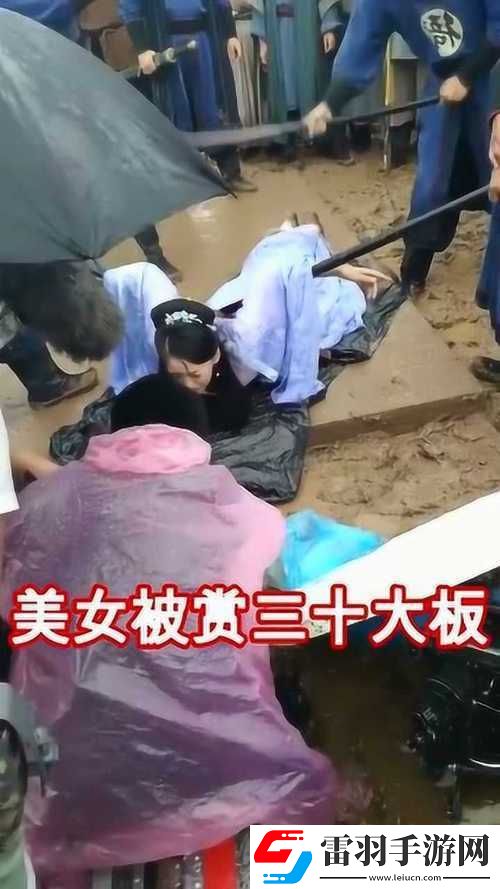 女人退了裙子重打三十大板