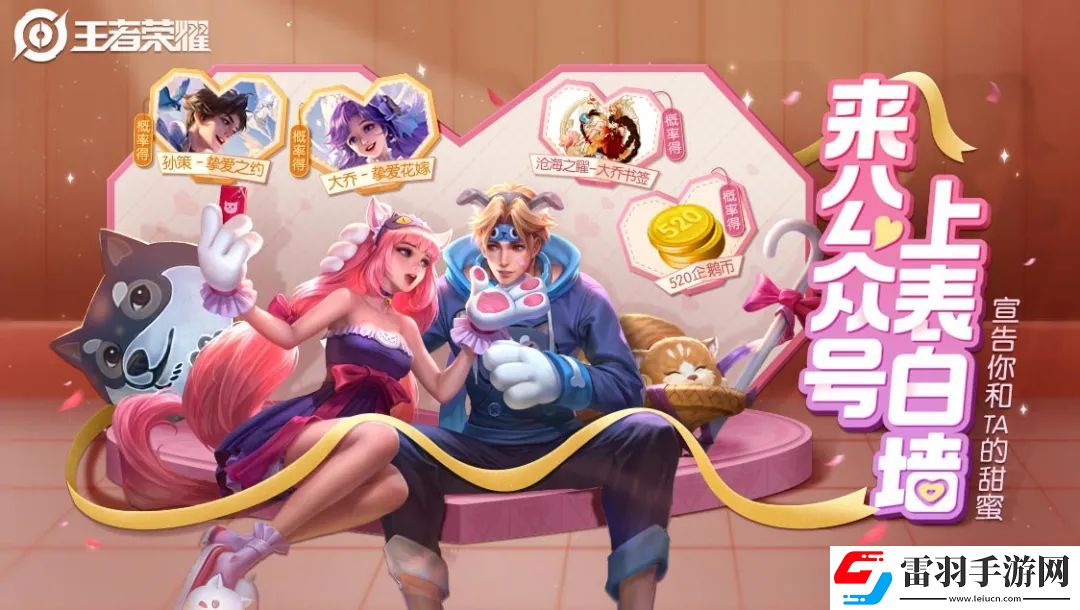 在昨日推文中我們揭秘了音頻設(shè)計的背后故事其中音頻包括音樂和語音