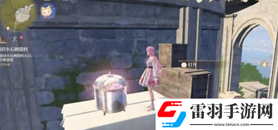 無(wú)限暖暖花愿鎮(zhèn)服裝設(shè)計(jì)圖寶箱位置大全