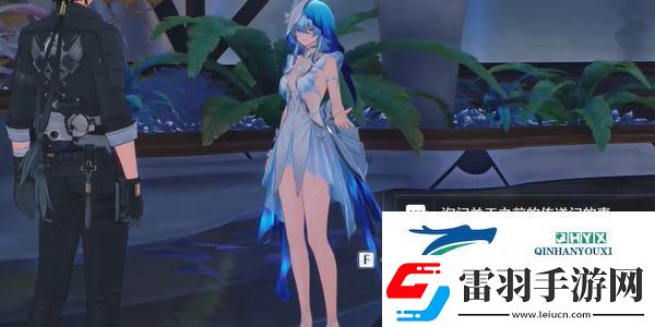 鳴潮1.3海風中失落的湛藍回聲后日談任務(wù)怎么做