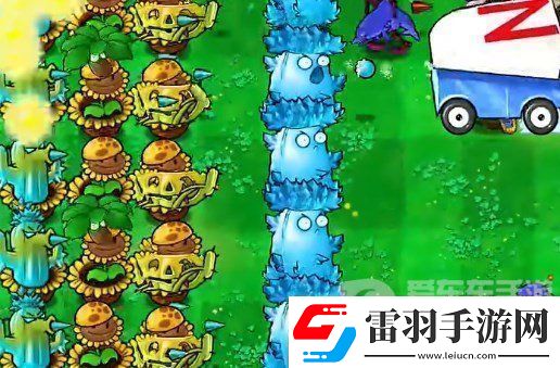 植物大戰(zhàn)僵尸雜交版挑戰(zhàn)模式第14關(guān)怎么過(guò)