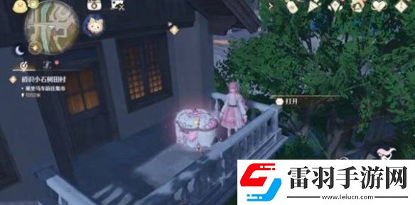 無(wú)限暖暖花愿鎮(zhèn)服裝設(shè)計(jì)圖寶箱位置大全