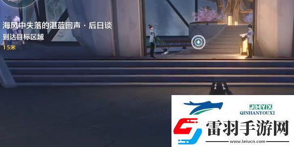 鳴潮1.3海風中失落的湛藍回聲后日談任務(wù)怎么做
