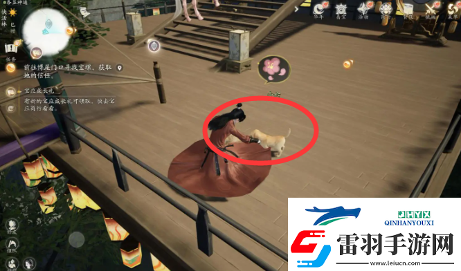 射雕小動(dòng)物在哪