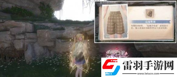 無(wú)限暖暖花愿鎮(zhèn)服裝設(shè)計(jì)圖寶箱位置大全