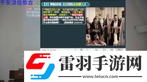 如何克服信仰危機(jī)