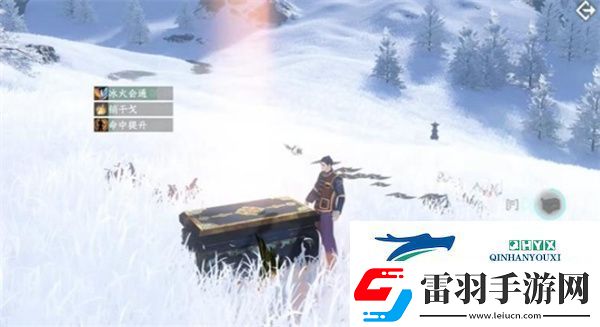 逆水寒手游獨(dú)珍神行百變靴怎么獲得