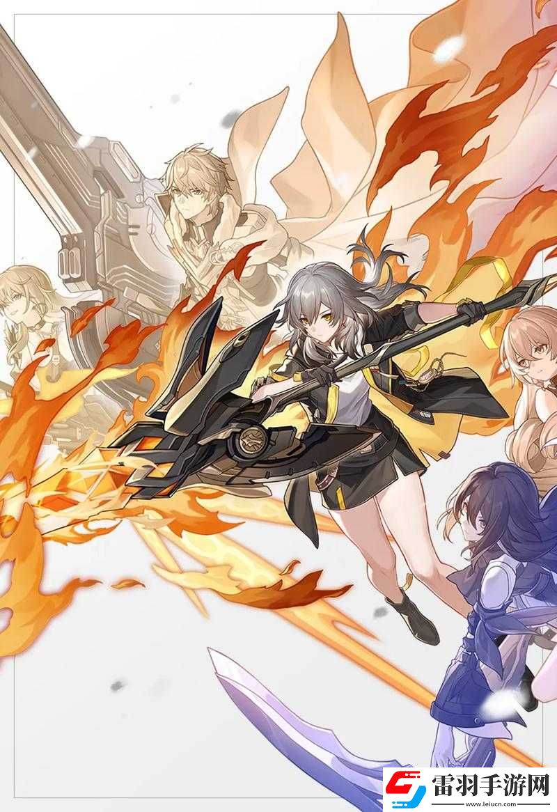 崩壞星穹鐵道2.1版本開啟