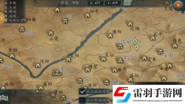 御龍三國志林俊杰發(fā)行時間及其對游戲音樂市場的深遠影響