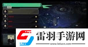 潛行者2護(hù)胸甲外骨骼獲取攻略探索潛行者2如何獲得護(hù)胸甲外骨