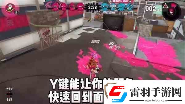 12個(gè)高級(jí)戰(zhàn)術(shù)技能教學(xué)噴射戰(zhàn)士3