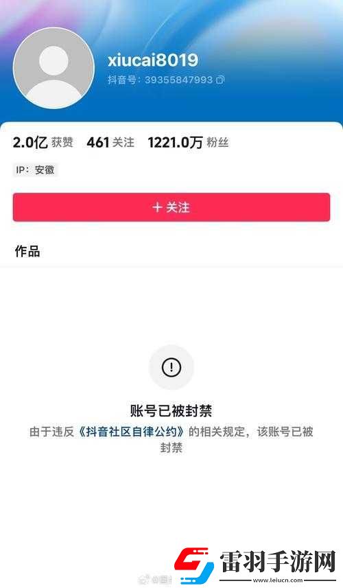 國內(nèi)外十大成免費(fèi)